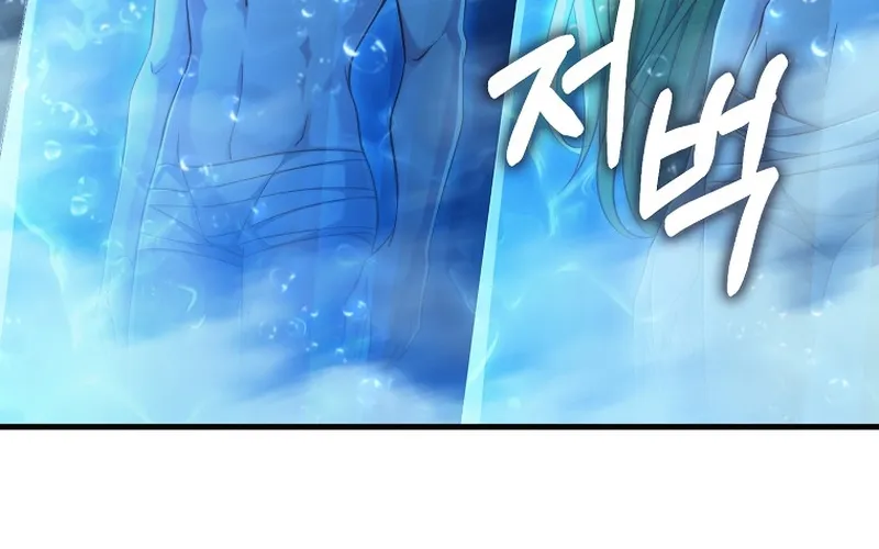 Chương 194 - Trang 4