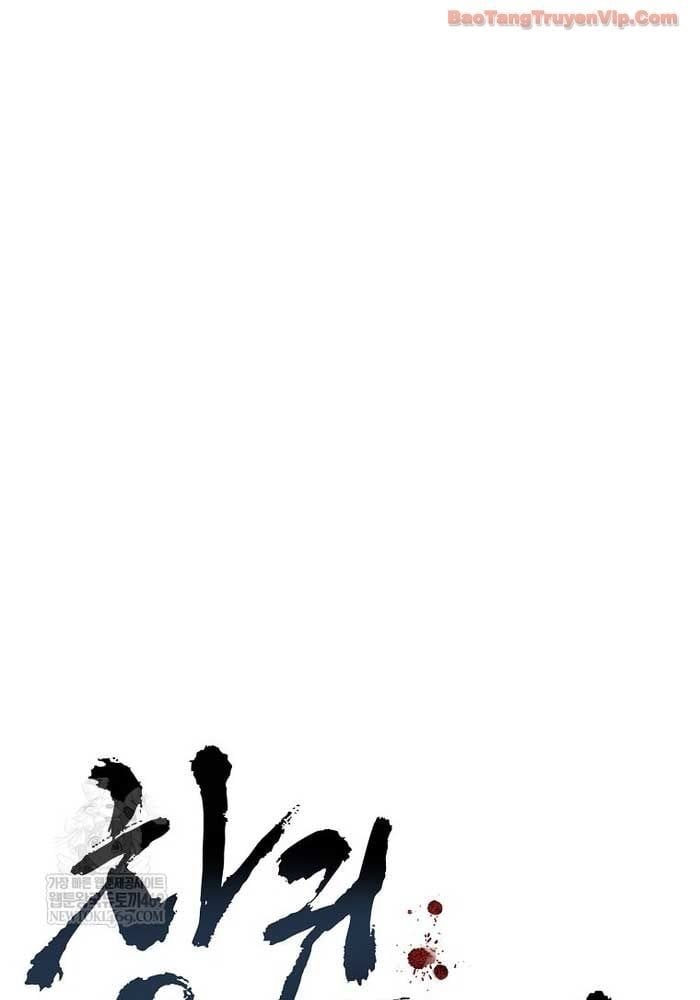 Chương 29 - Trang 9