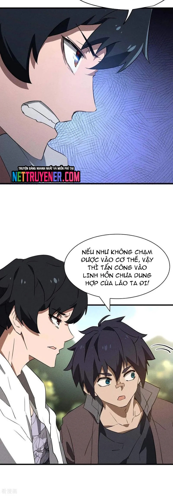 Trang 7