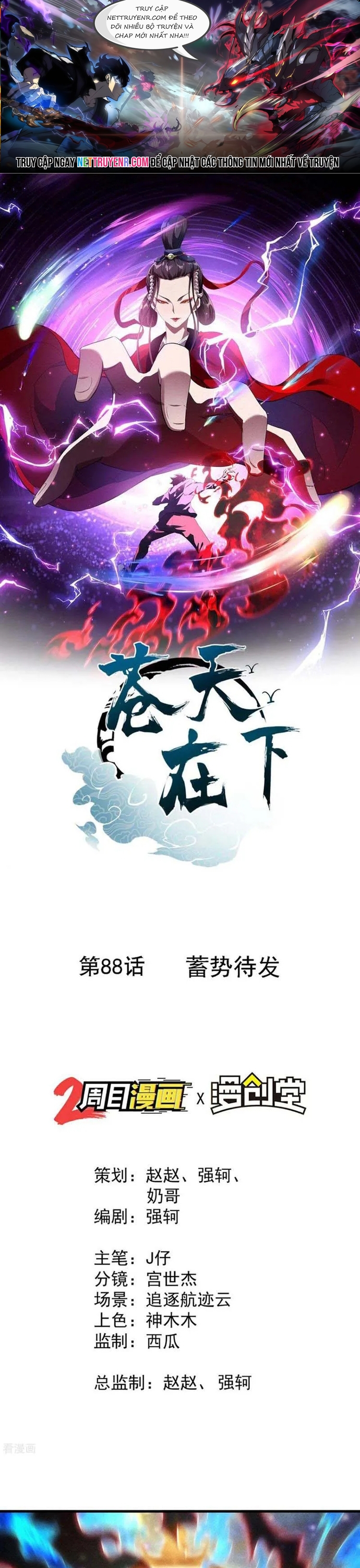 Chương 88 - Trang 1