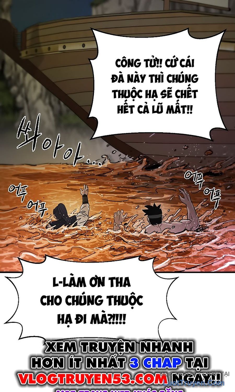 Chương 1 - Trang 132