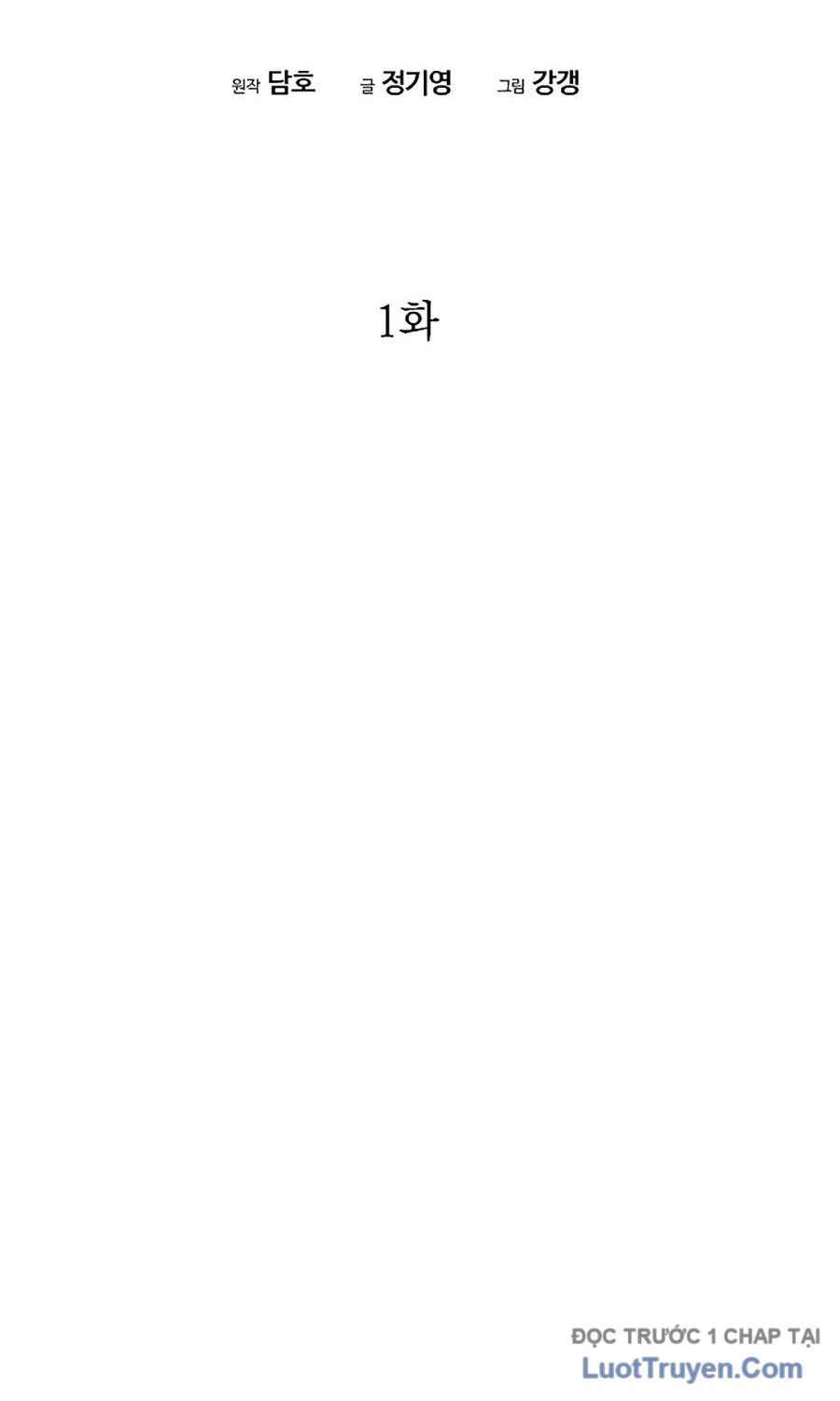Chương 1 - Trang 18
