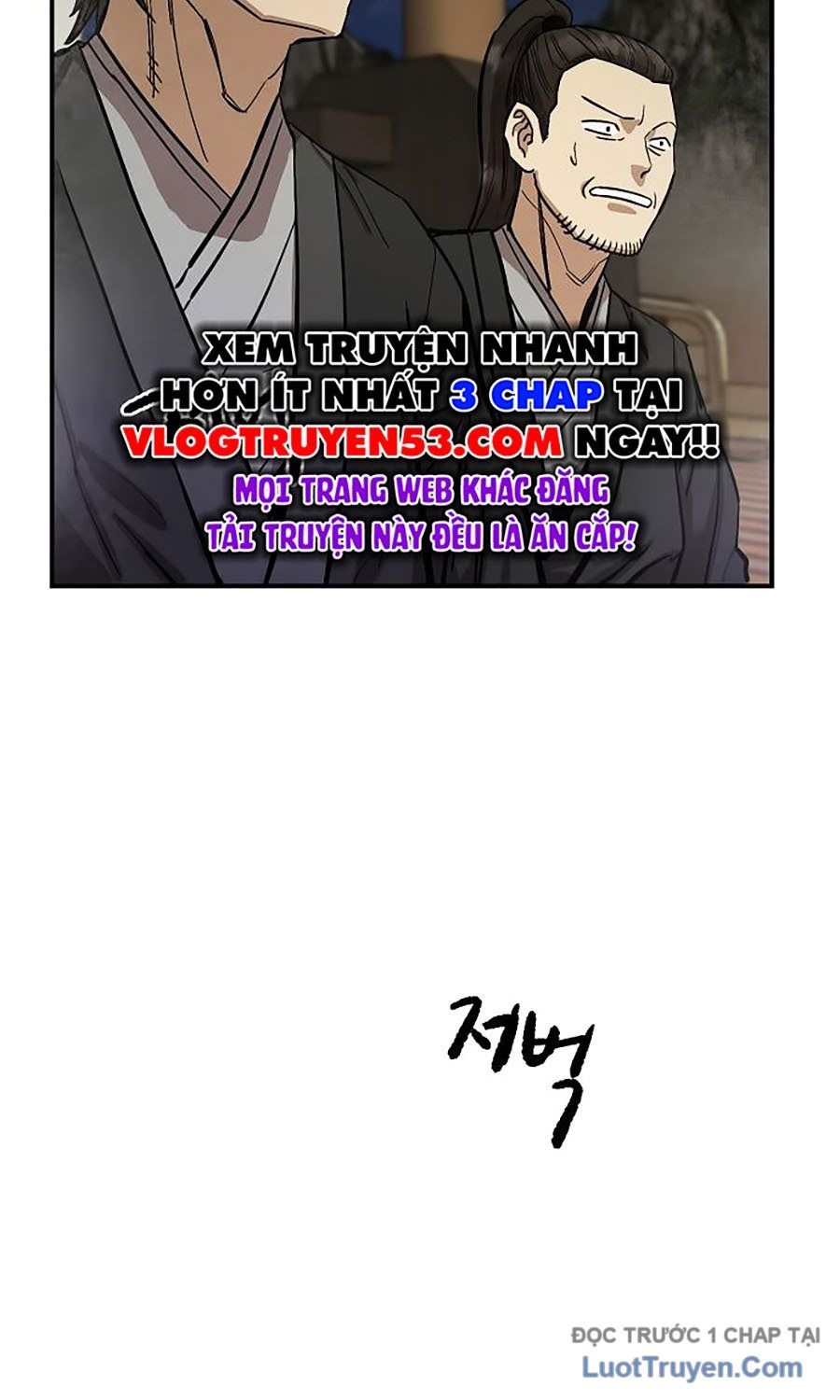 Chương 2 - Trang 122
