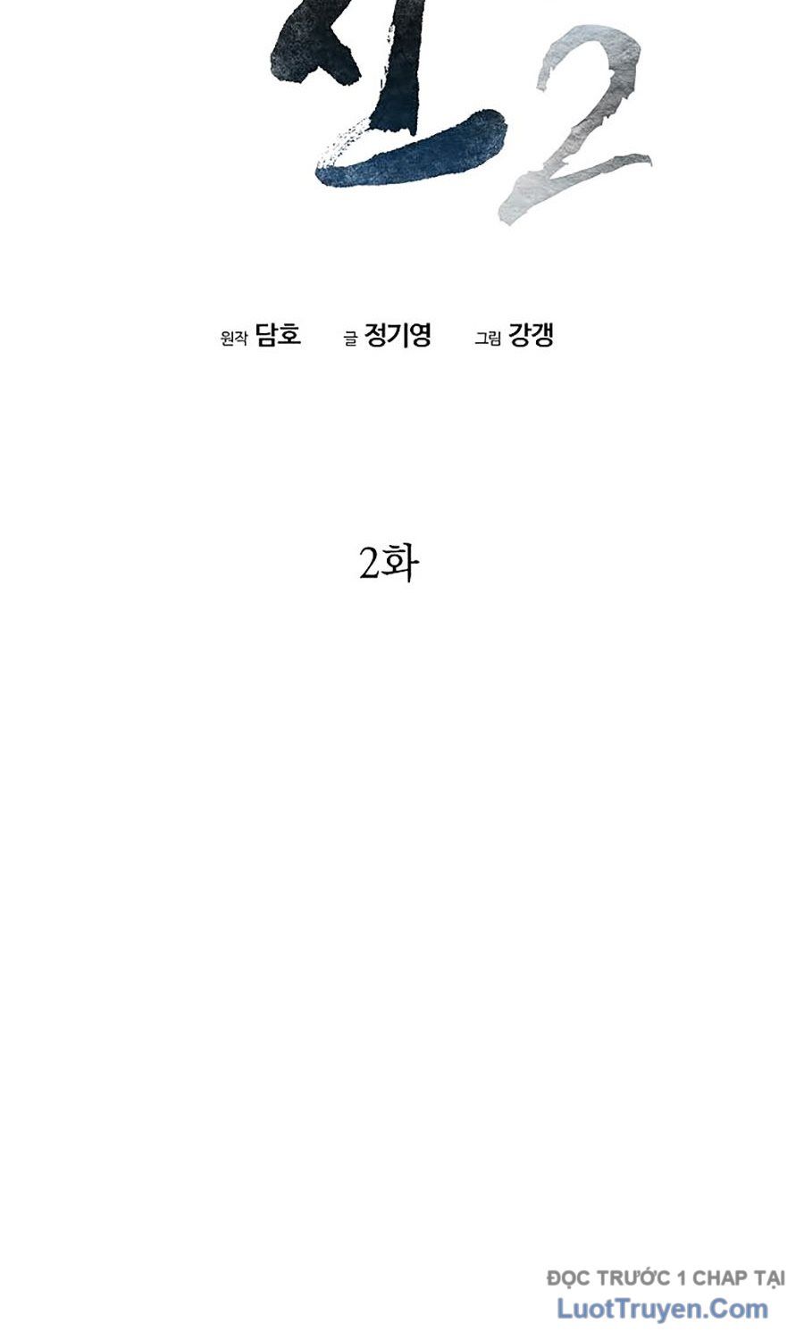 Chương 2 - Trang 52