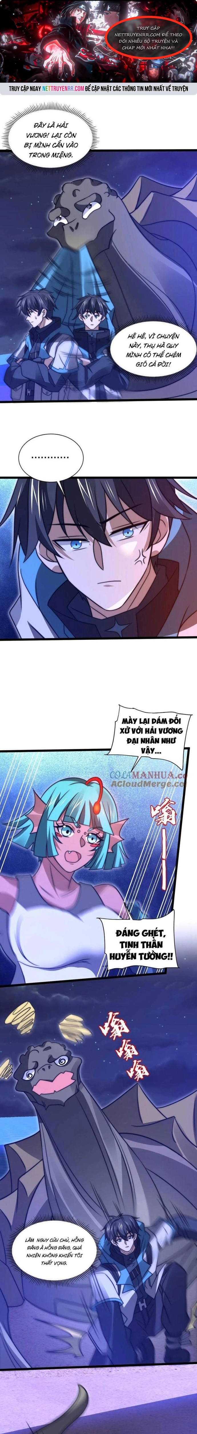 Trang 0