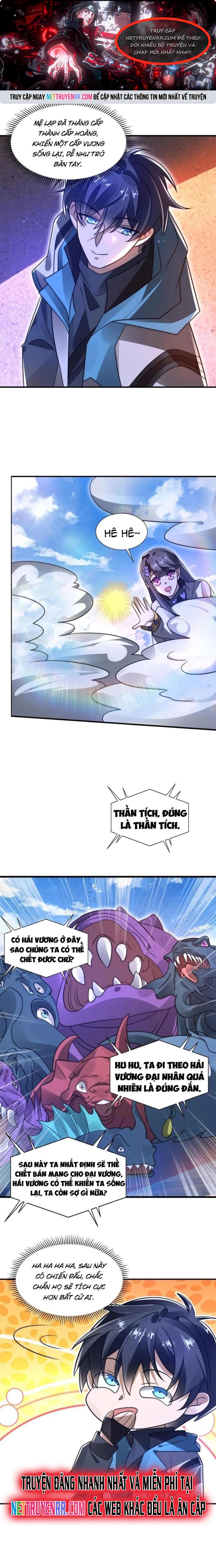 Trang 0