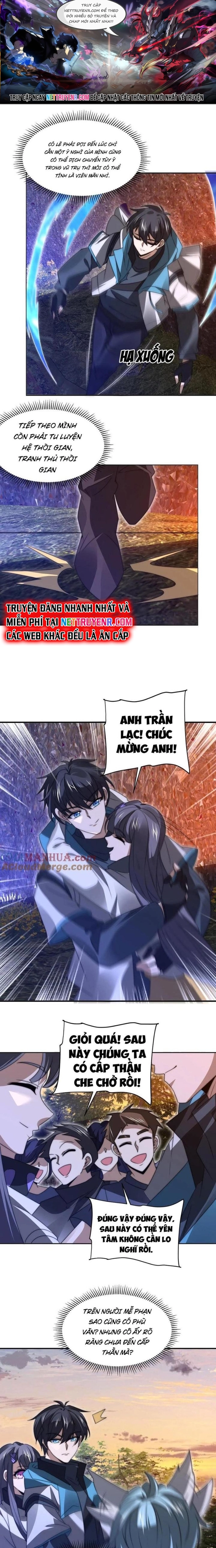 Trang 0