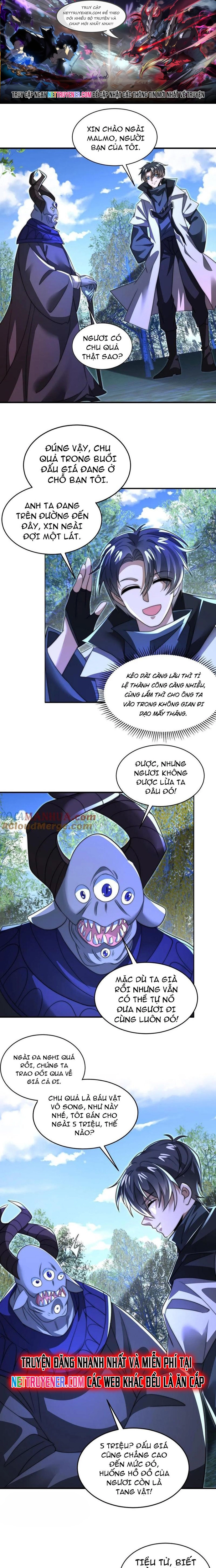 Trang 0