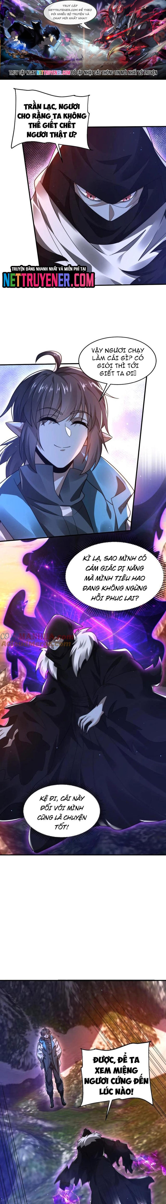 Trang 0