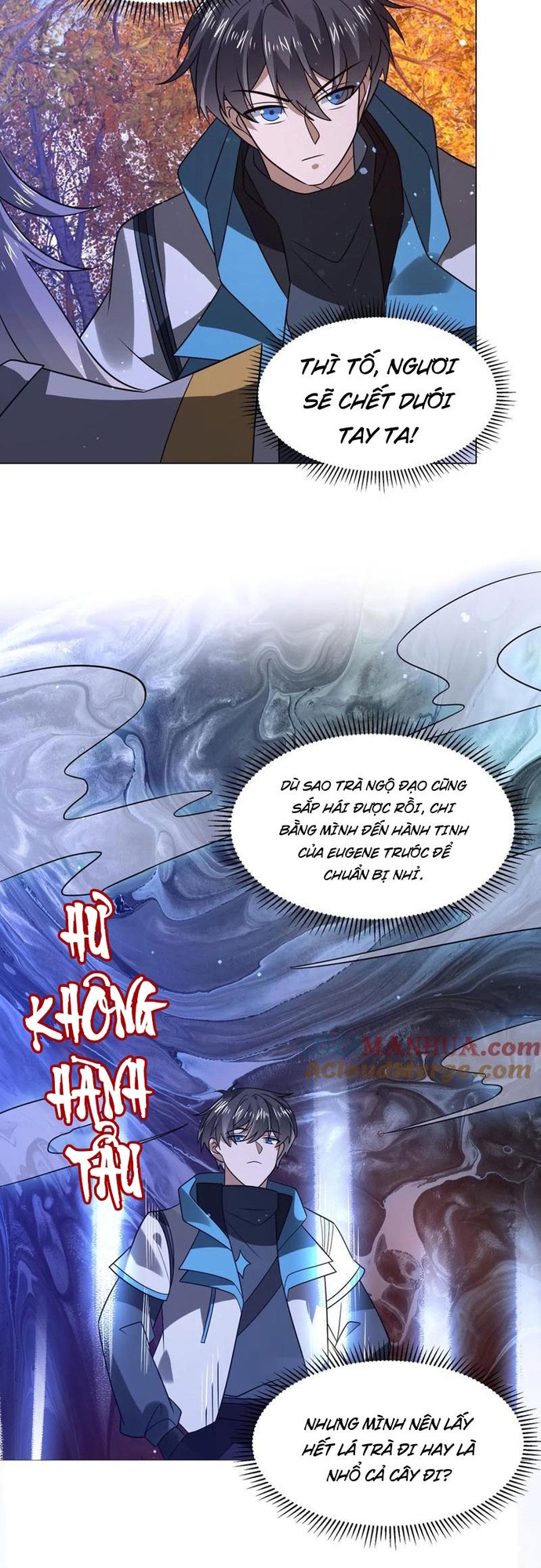 Trang 2