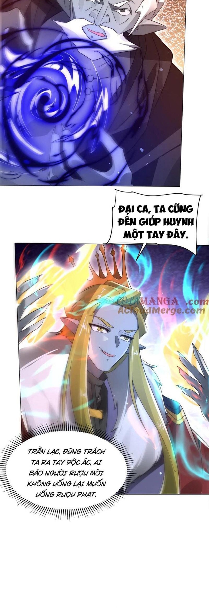 Trang 7