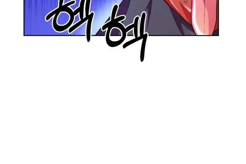Chương 2 - Trang 56