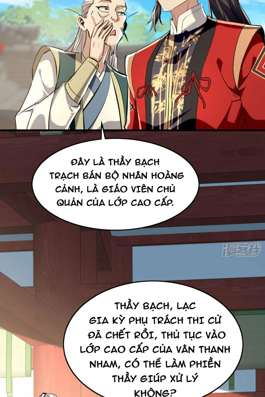 Chương 384 - Trang 13