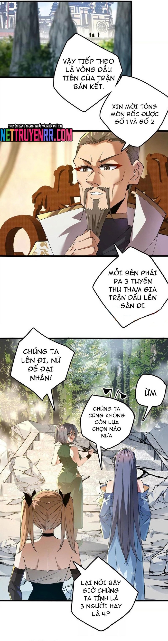 Trang 2