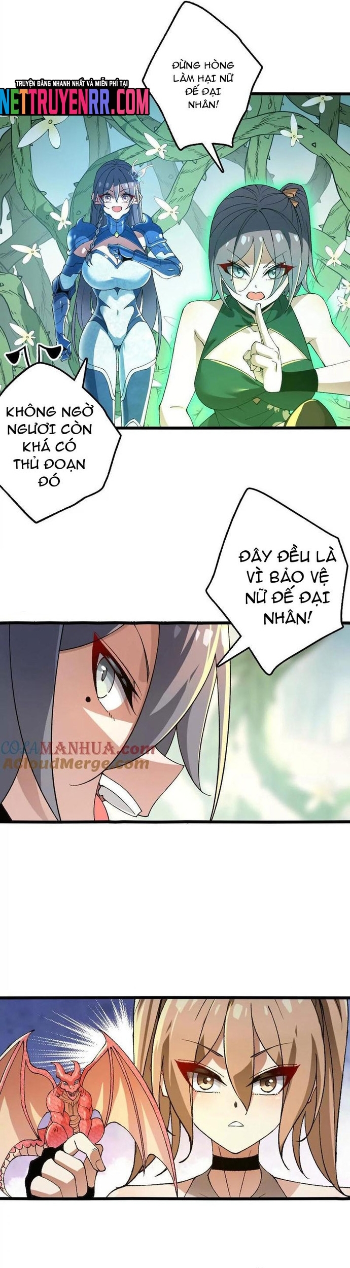 Trang 3