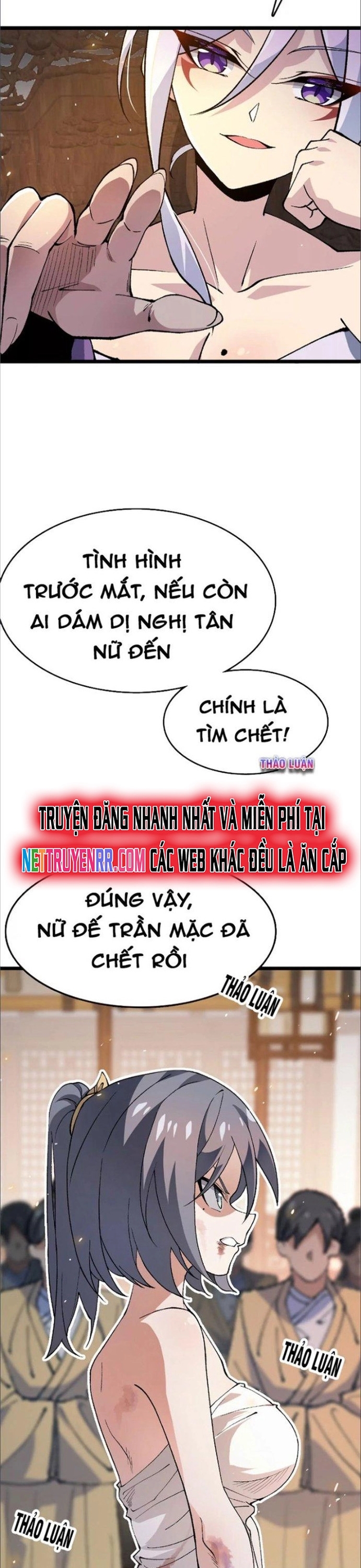 Chương 16 - Trang 12