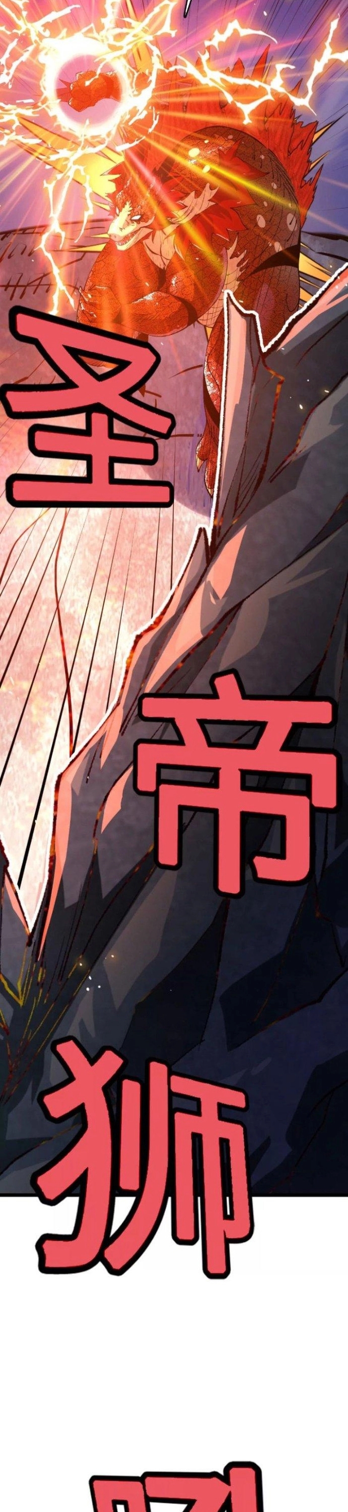 Chương 20 - Trang 28
