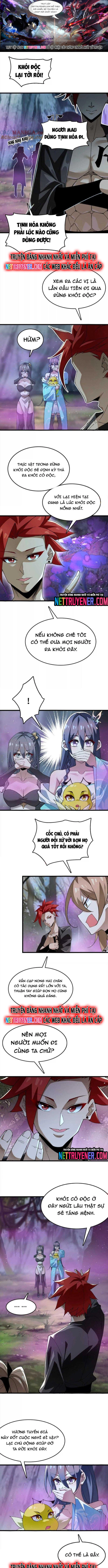 Trang 0