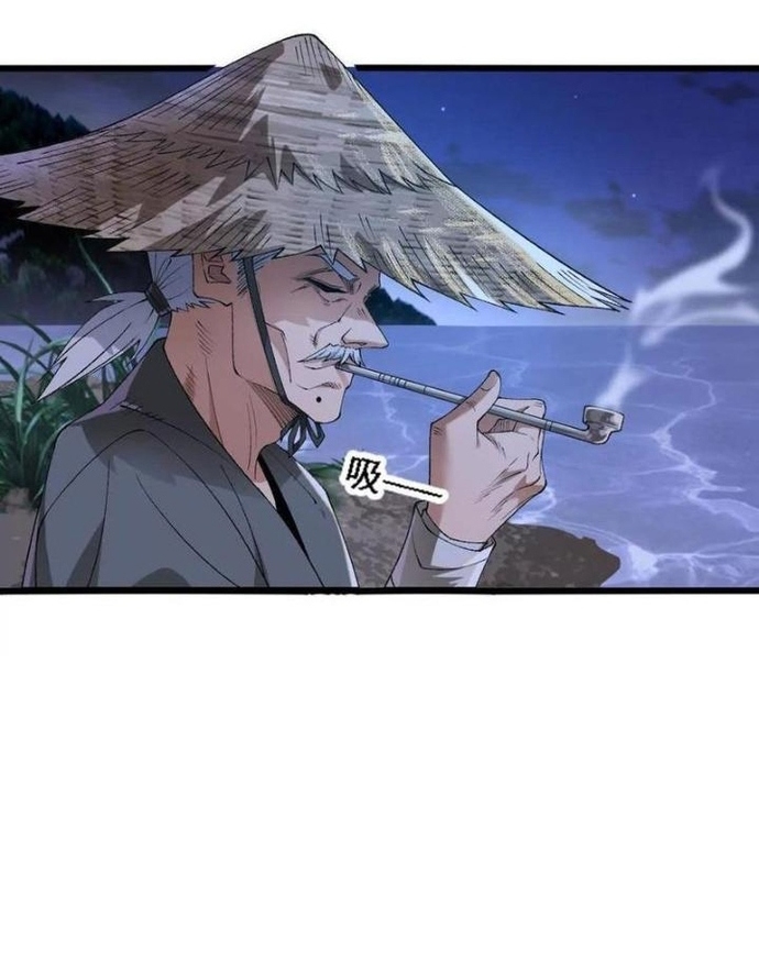 Chương 61 - Trang 16
