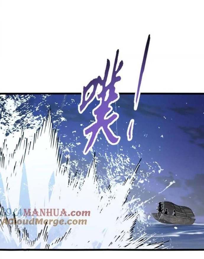 Chương 62 - Trang 13