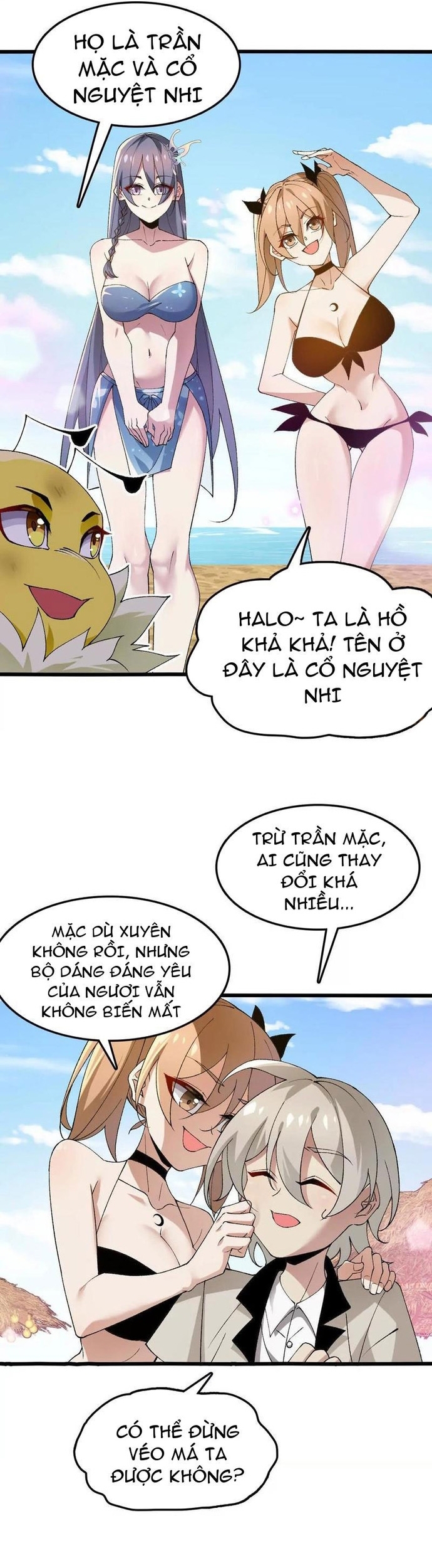 Trang 13