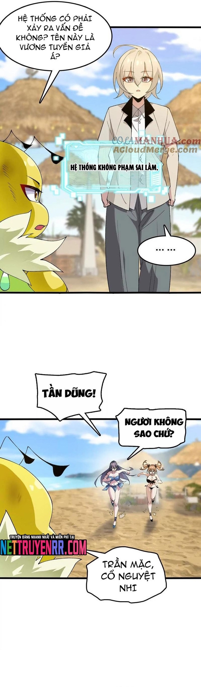 Trang 6