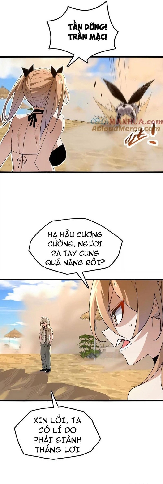 Trang 15