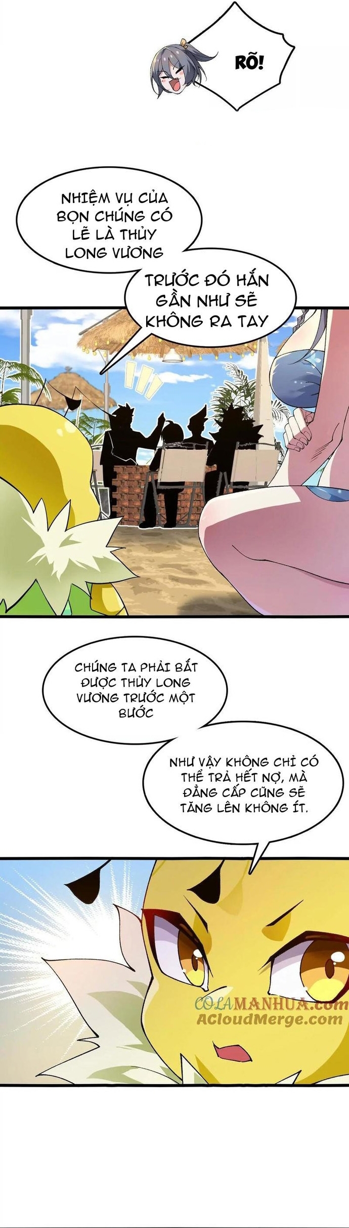 Trang 17