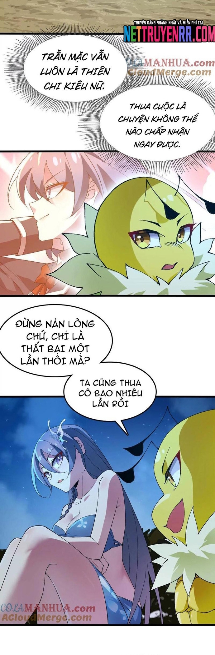 Trang 2