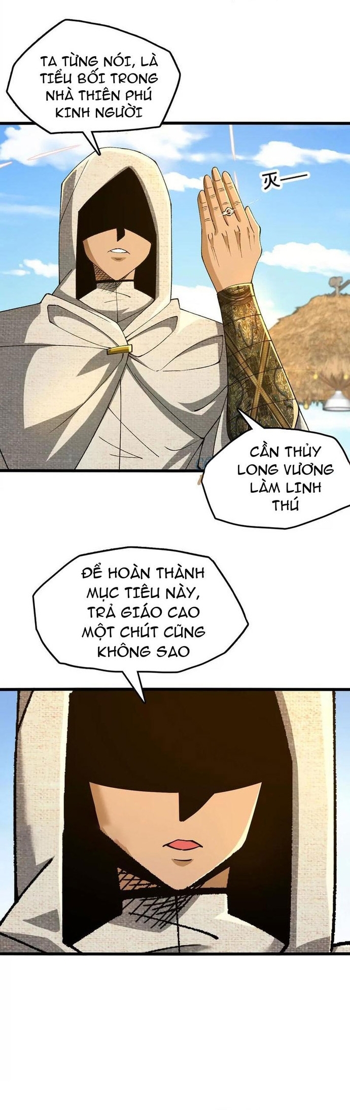 Chương 74 - Trang 13