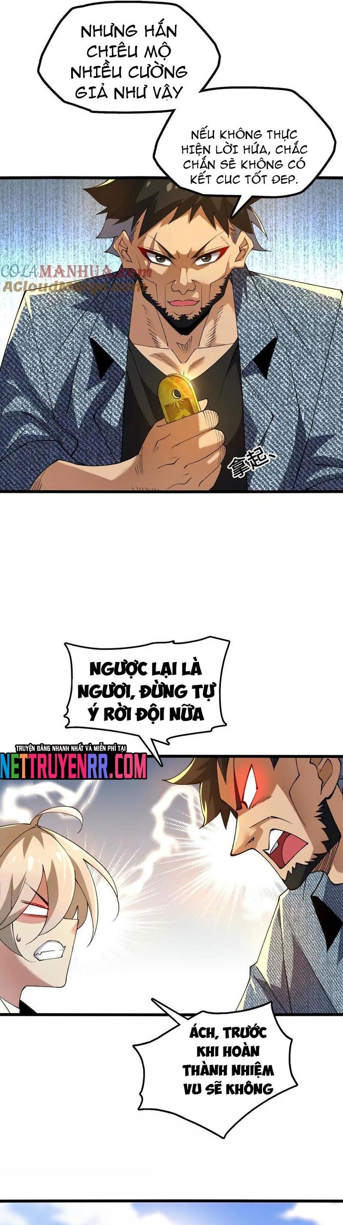 Chương 74 - Trang 16