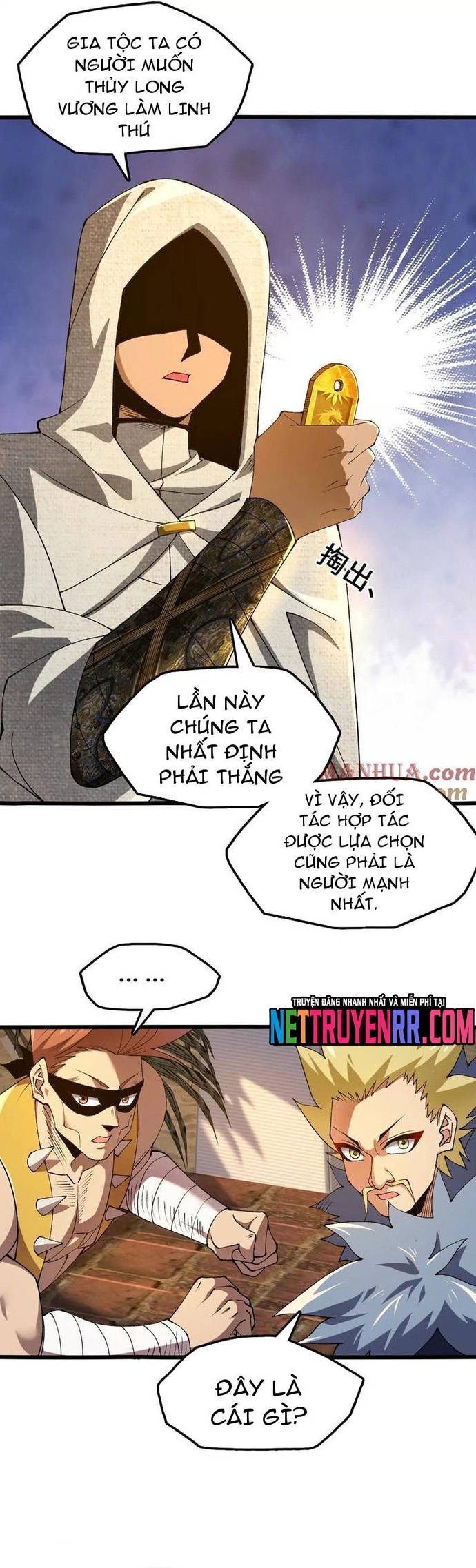 Chương 74 - Trang 6