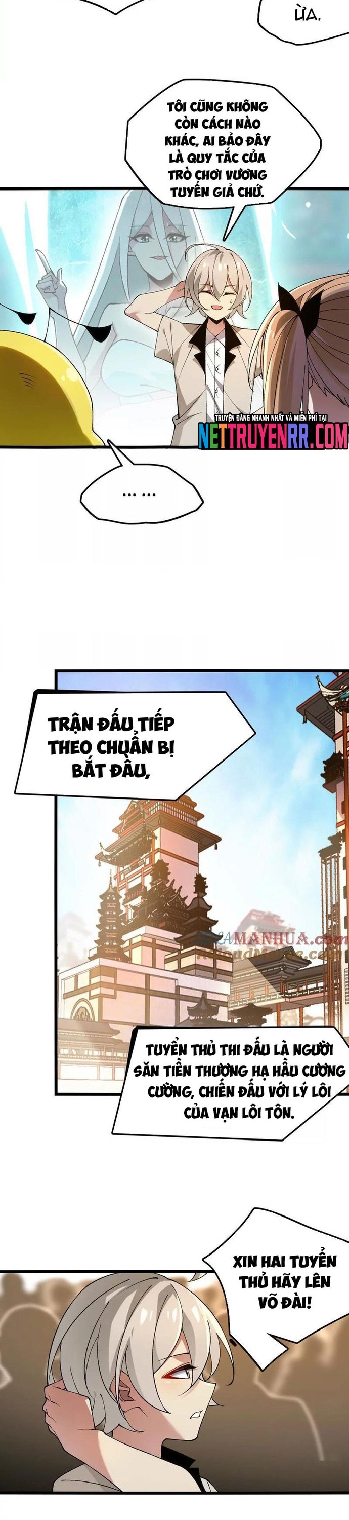 Trang 12