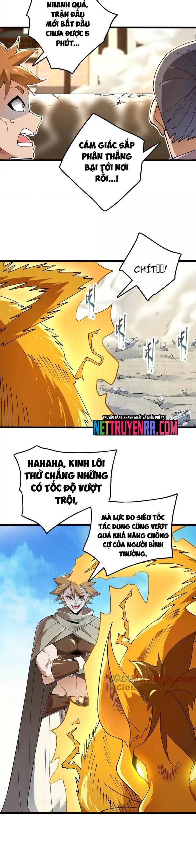 Trang 7