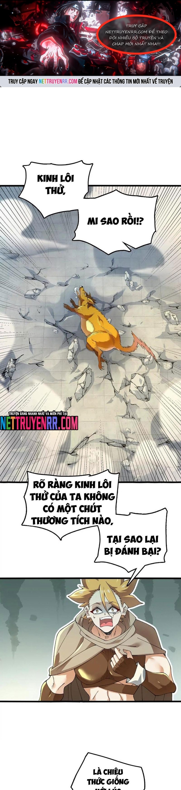 Trang 0