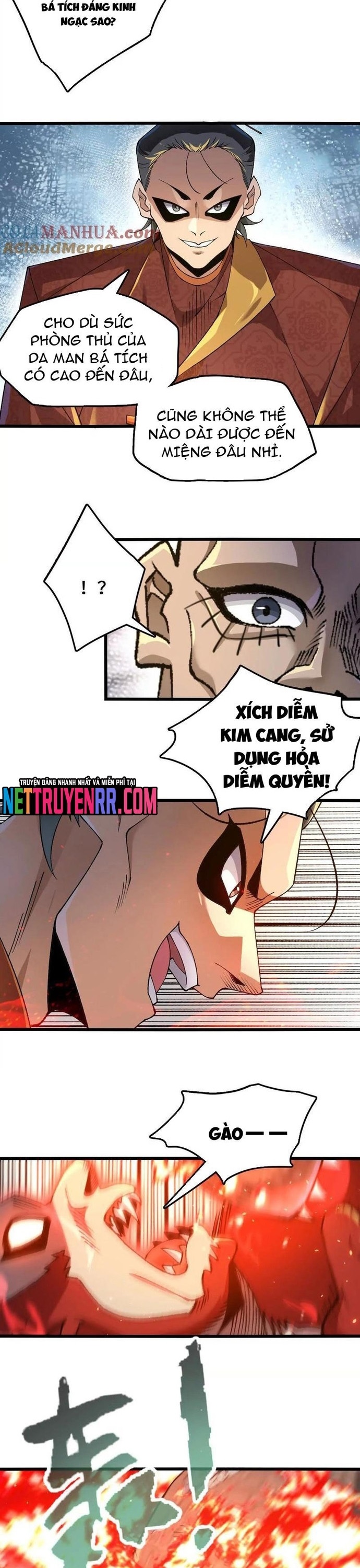 Trang 7