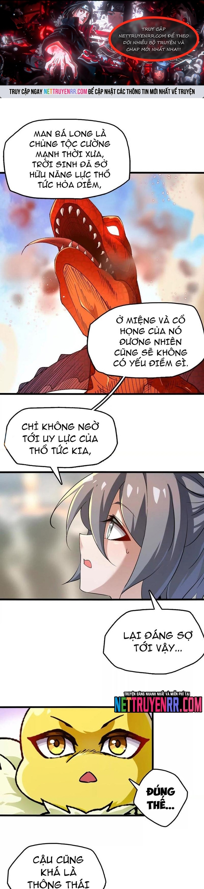 Trang 0