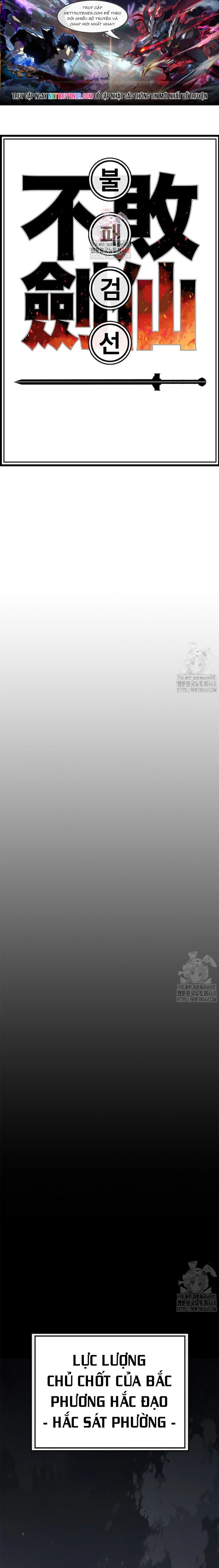 Chương 249 - Trang 1