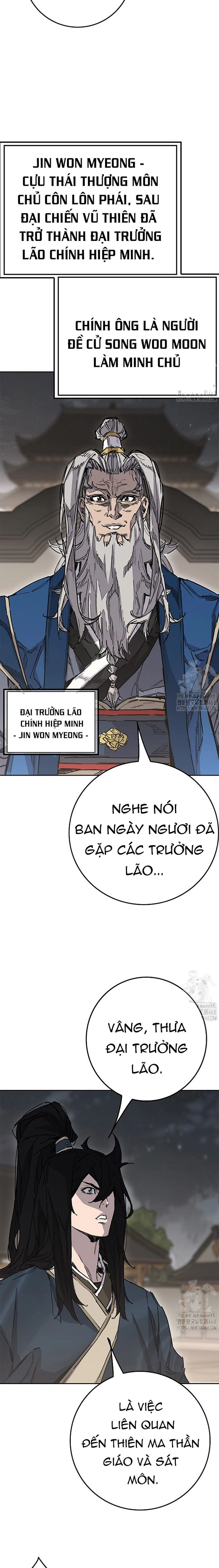 Chương 251 - Trang 15