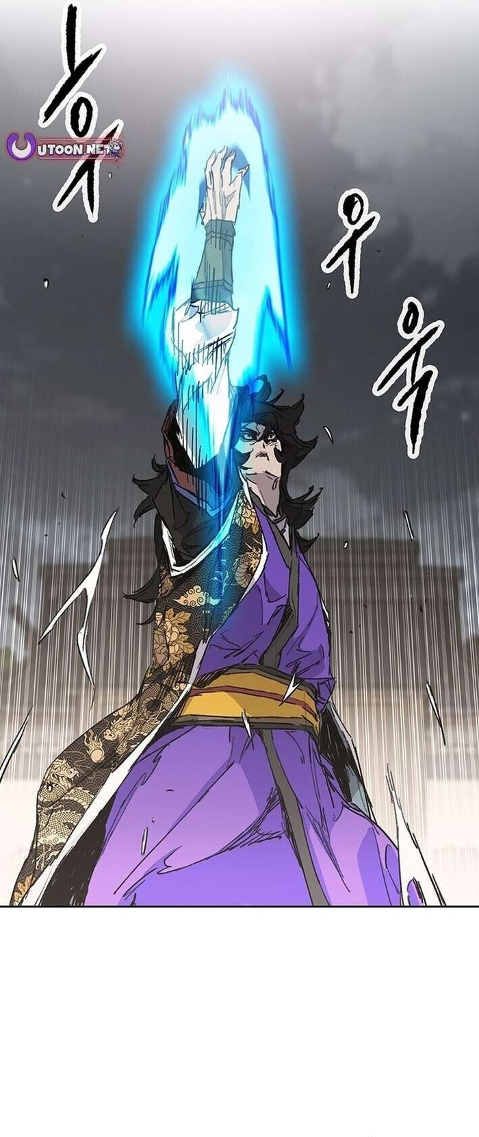 Chương 268 - Trang 11