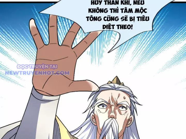 Trang 55
