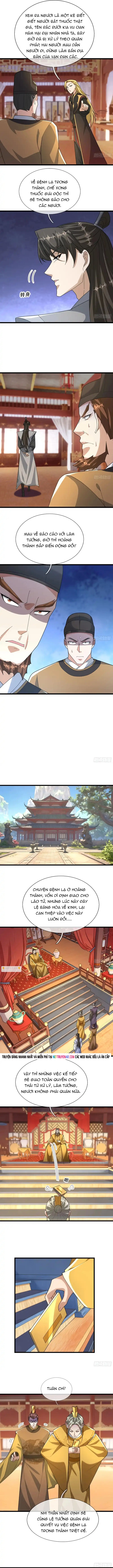 Trang 2