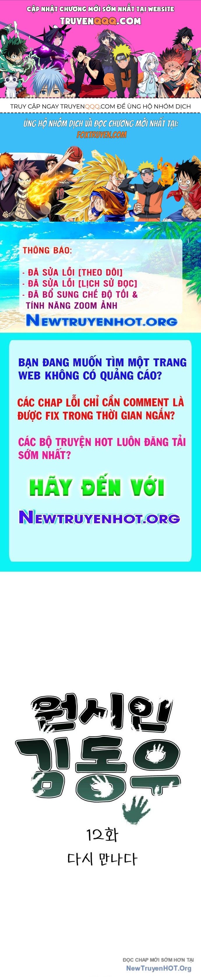 Chương 12 - Trang 1