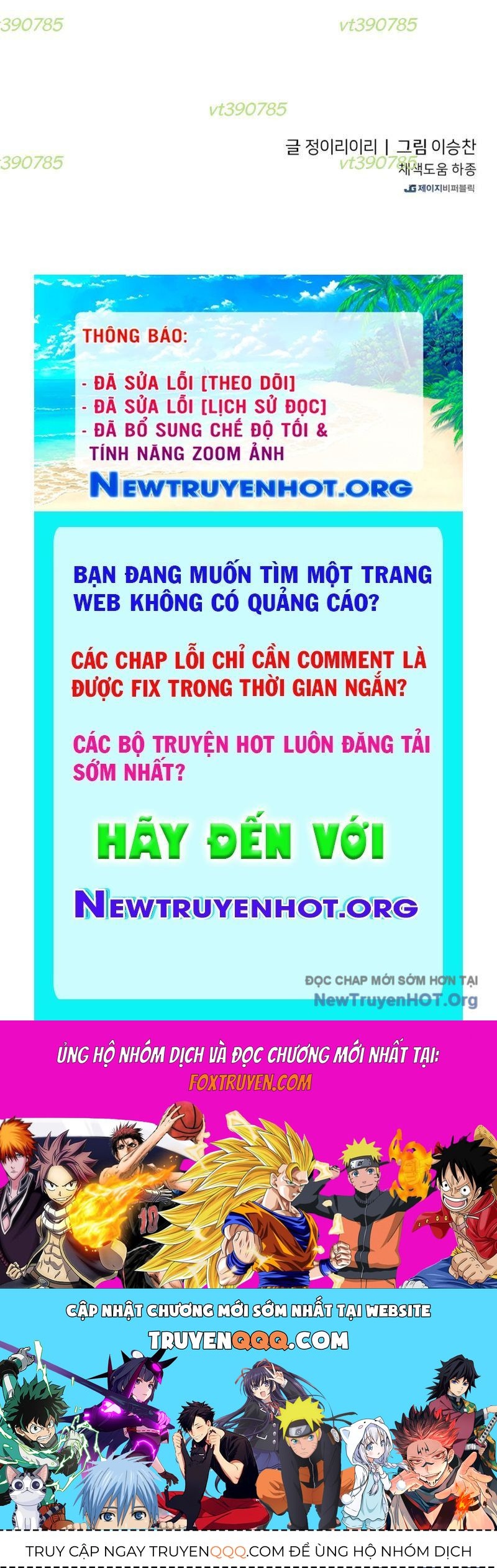 Chương 13 - Trang 82