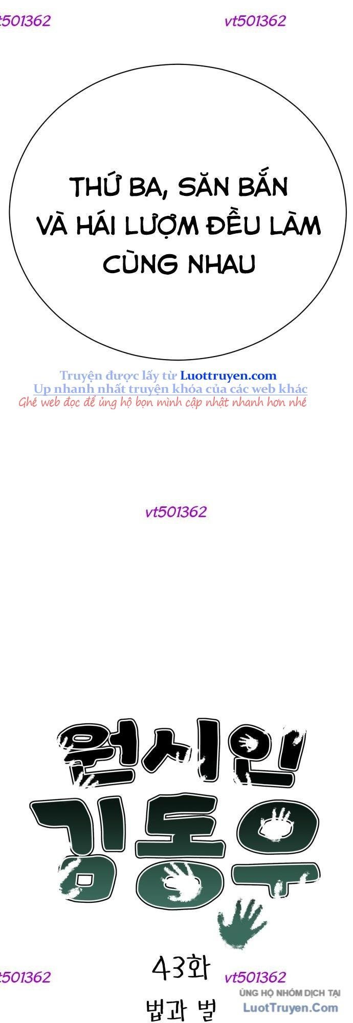 Chương 43 - Trang 4