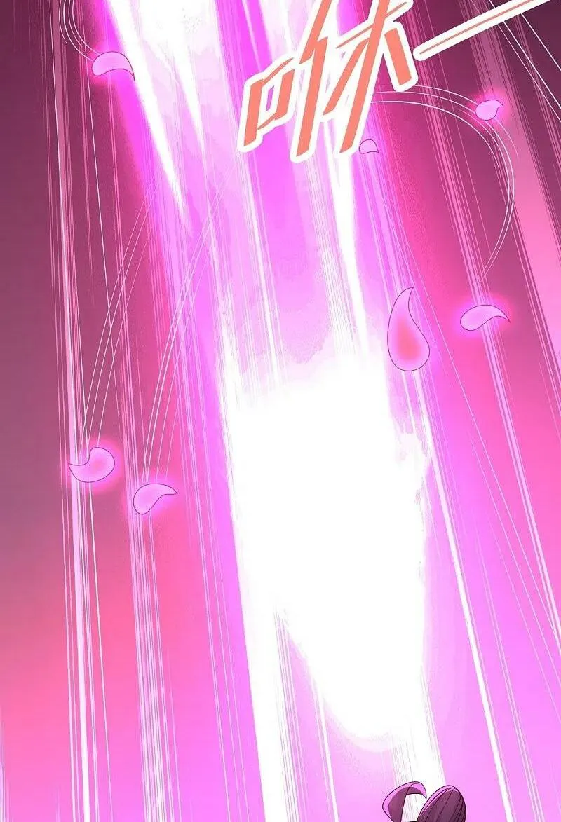 Chương 263 - Trang 65