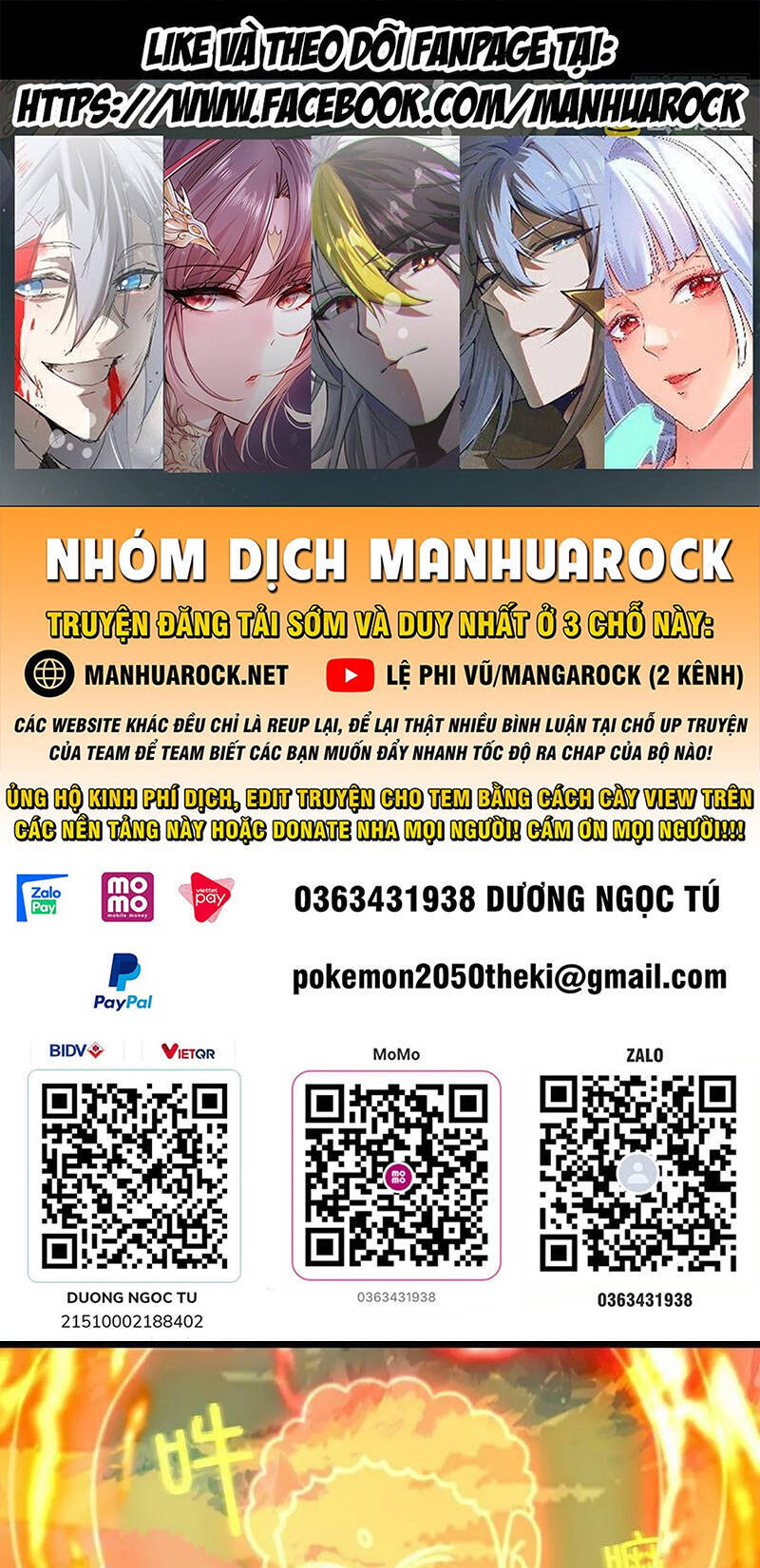 Trang 0