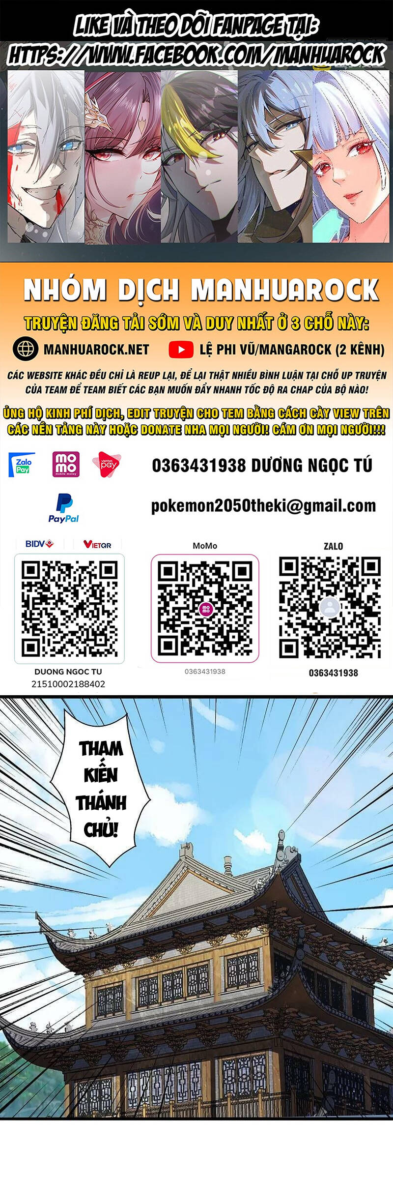 Chương 471 - Trang 1