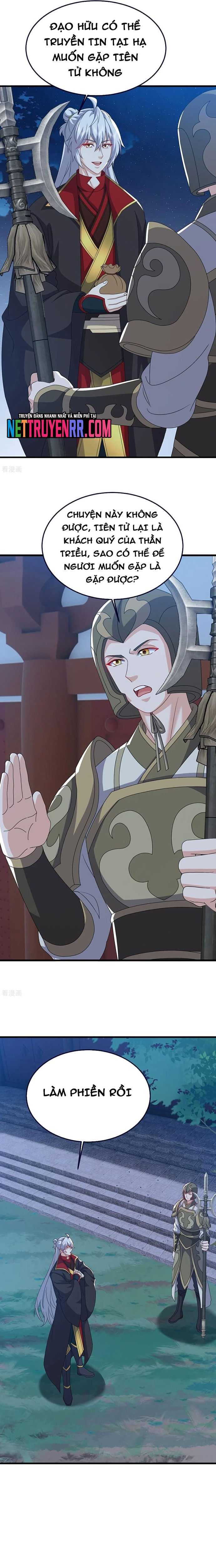Chương 811 - Trang 12