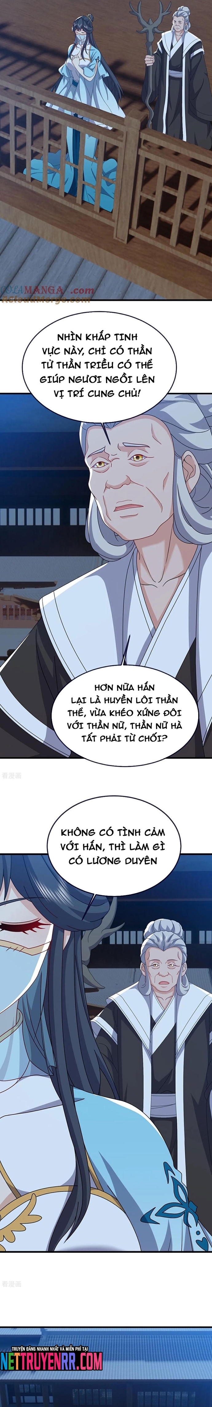 Chương 811 - Trang 17